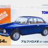 11315146p TOMYTEC Tomica Limited Vintage LV-154C Alfa Romeo (Navy Blue)