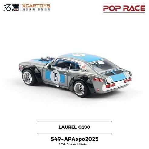 20425fb6c23255a57d241298f973e6682bb6a52676e55d91b095a0cd9f26 POP RACE S49 - APAxpo2025 LAUREL C130