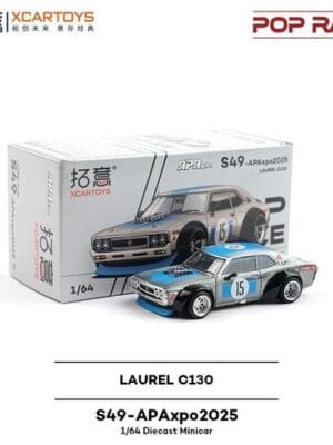 6d26cbf8dc4ebfe34de7a9298eb0a70cef64ed8b2eb2bf904df010073d54 POP RACE S49 - APAxpo2025 LAUREL C130
