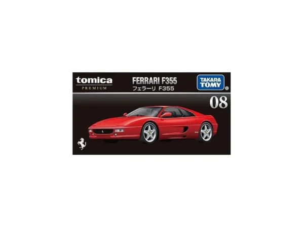 800x (1) Tomica Premium 系列合金車 No. 08 - Ferrari F355