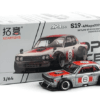 S19-APAxpo2025 POP RACE S19 - APAxpo2025 SKYLINE GT-R V8 DRIFT (HAKOSUKA)