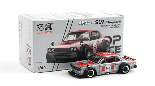 S19-APAxpo2025 POP RACE S19 - APAxpo2025 SKYLINE GT-R V8 DRIFT (HAKOSUKA)