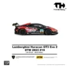 (預訂 Pre Order) Trends Hobby 1/64 Lamborghini Huracan GT3 EVO2 - DTM 2023
