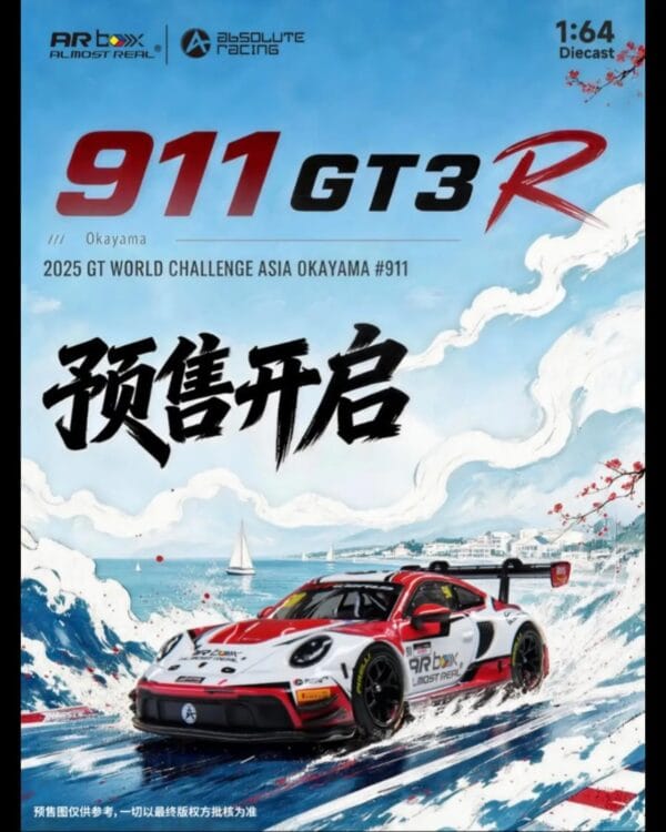(預訂 Pre Order) Almost Real 640009001 1/64 Porsche 911 GT3 R 2025 GT World Challenge Asia Okayama #911