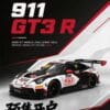 (預訂 Pre Order) Almost Real 640004111 1/64 Porsche 911 GT3 R 2026 GT World Challenge Asia Sepang Absolute Racing #918