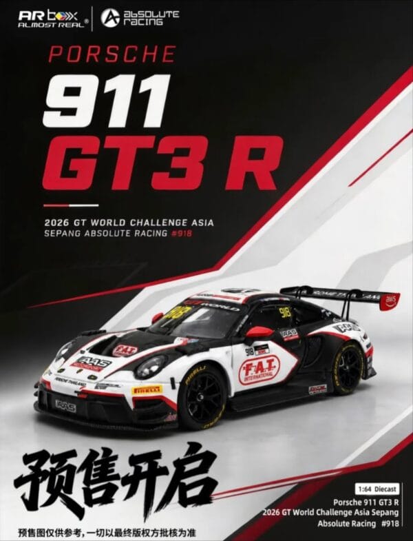 640004111 (預訂 Pre Order) Almost Real 640004111 1/64 Porsche 911 GT3 R 2026 GT World Challenge Asia Sepang Absolute Racing #918