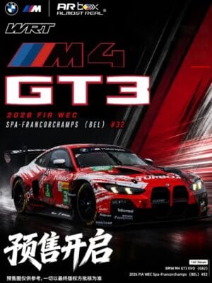 630002001 (預訂 Pre Order) Almost Real 630002001 1/64 BMW M4 GT3 EVO (G82) 2026 FIA WEC Spa-Francorchamps #32