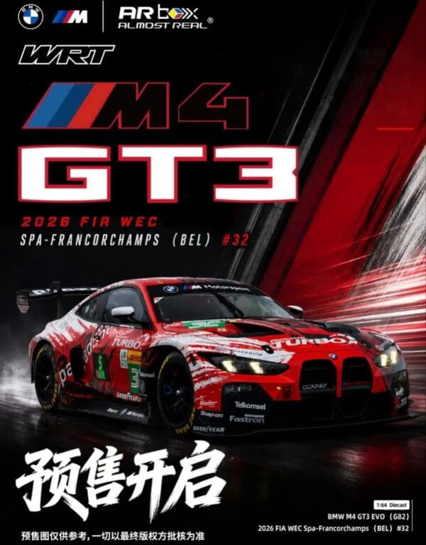 630002001 (預訂 Pre Order) Almost Real 630002001 1/64 BMW M4 GT3 EVO (G82) 2026 FIA WEC Spa-Francorchamps #32