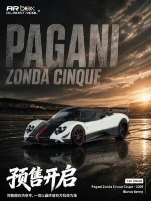 650601001 (預訂 Pre Order) Almost Real 650601001 1/64 Pagani Zonda Cinque Coupe 2009