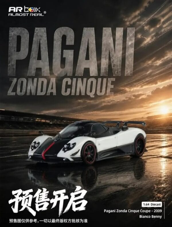 650601001 (預訂 Pre Order) Almost Real 650601001 1/64 Pagani Zonda Cinque Coupe 2009