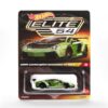 Hot Wheels Elite's LBWK Lamborghini Aventador LP700-4