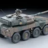 (預訂 Pre Order) Tomytec Arsenia AS010 Type 16 MCV