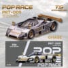 PRT009-CHASE (預訂 Pre Order) POPRACE x TOKYO STATION (TS) PRT009 1/64 MAZDA 787B TEST CAR SILVER CHROME (12件)(11+1 Chase特別版)