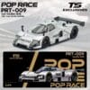 PRT009 (預訂 Pre Order) POPRACE x TOKYO STATION (TS) PRT009 1/64 MAZDA 787B TEST CAR SILVER CHROME (12件)(11+1 Chase特別版)