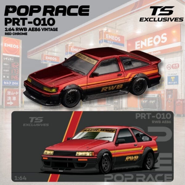 PRT0010 (預訂 Pre Order) POPRACE x TOKYO STATION (TS) PRT010 1/64 RWB AE86 VINTAGE Red Chrome (12件)(11+1 Chase特別版)