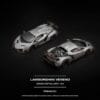 (預訂 Pre Order) Pop Race PR640531 1/64 LAMBORGHINI VENENO GRIGIO METALLURO