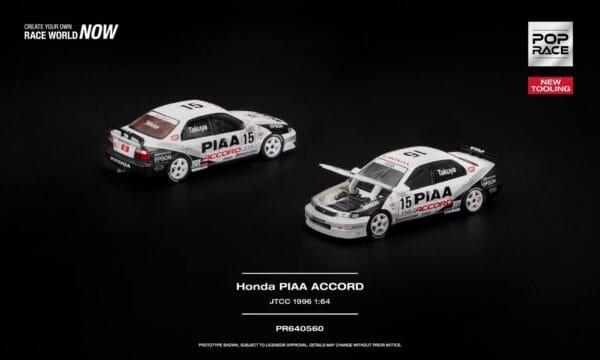 (預訂 Pre Order) Pop Race PR640560 1/64 Honda ACCORD JTCC 1996 PIAA