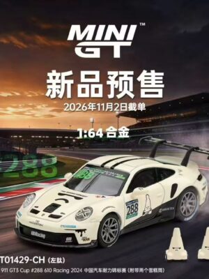 WhatsApp Image 2026-10-22 at 03.10.21 (1) (預訂 Pre Order) MINI GT 1/64 MGT01429-CH Porsche 911 GT3 Cup #288 610 Racing 2024 China Endurance Championship (With 2 Traffic Cones) LHD