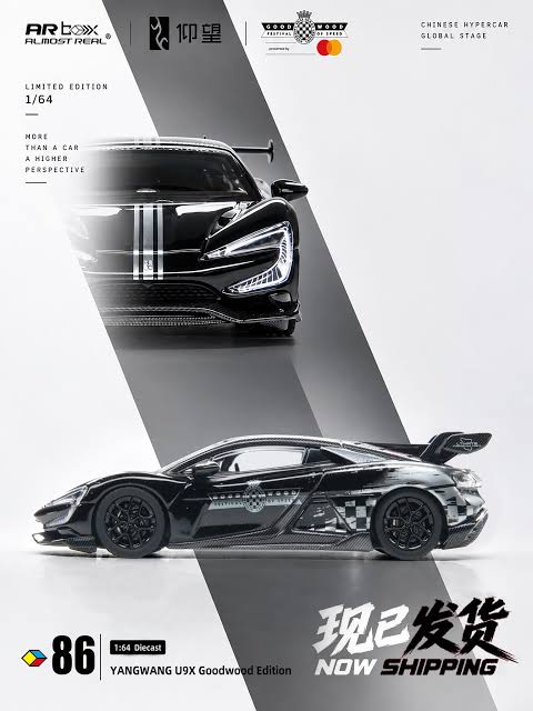 (預訂 Pre Order) AR Box 1/64 U9X Black Racing (#86)