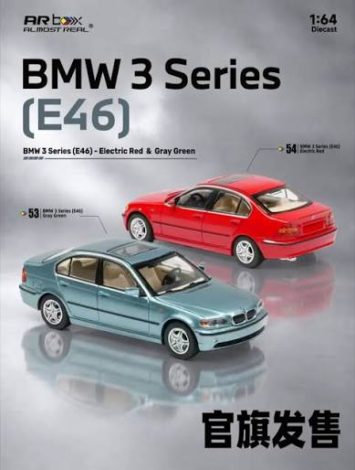 WhatsApp Image 2026-10-24 at 01.18.39 (預訂 Pre Order) AR Box 1/64 BMW E38 3er Green/Red (#53)